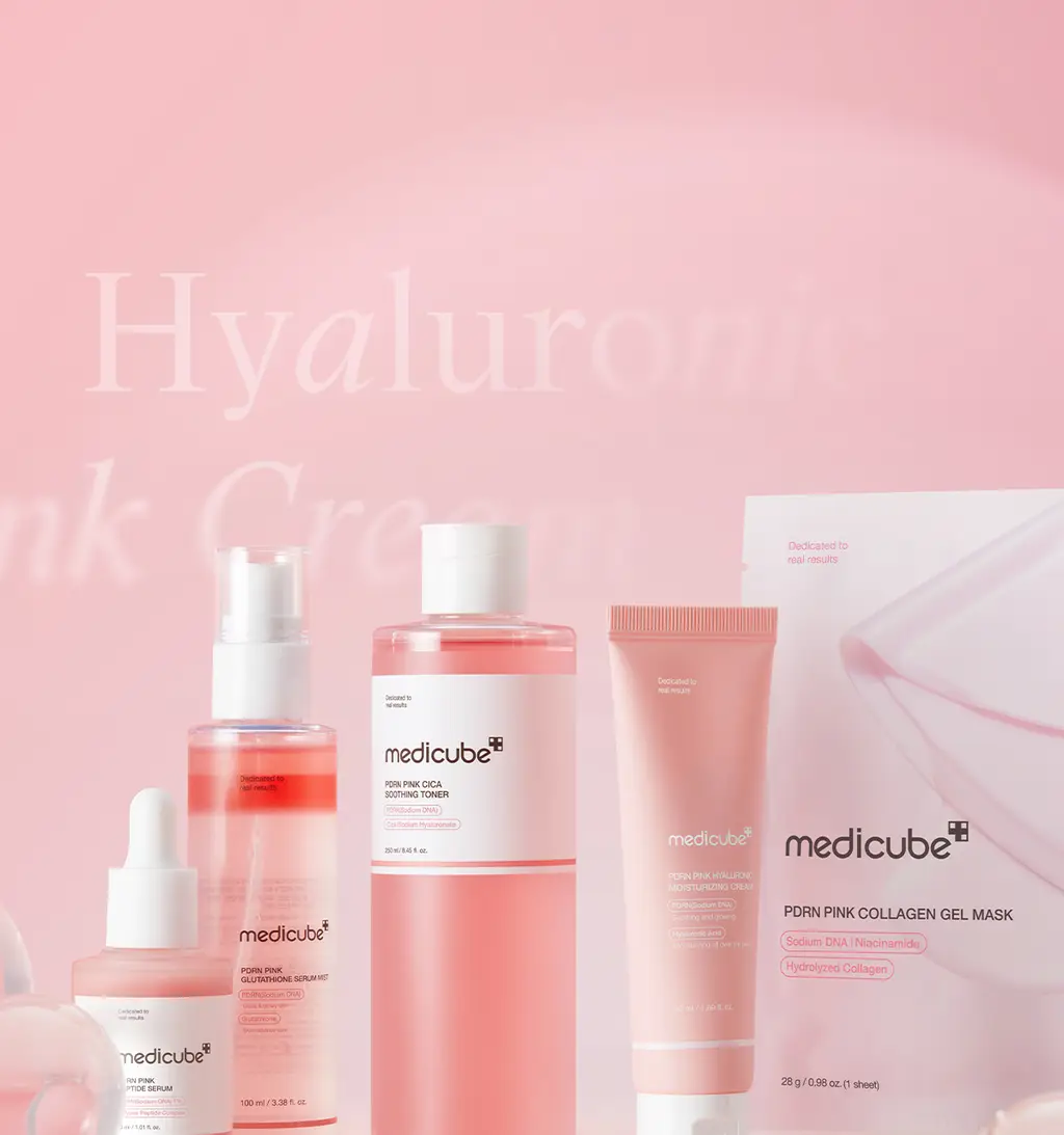[흔적수분크림] 메디큐브 PDRN 핑크 히알루로닉 수분크림 50ml 더블기획 상세페이지 13